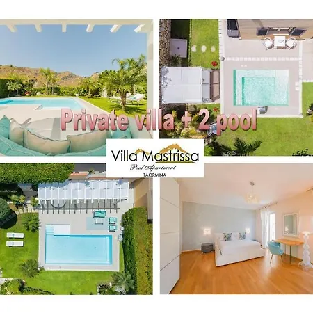 Private Modern In *